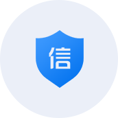 济南网站建设公信力强